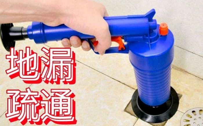 武宁疏通地漏